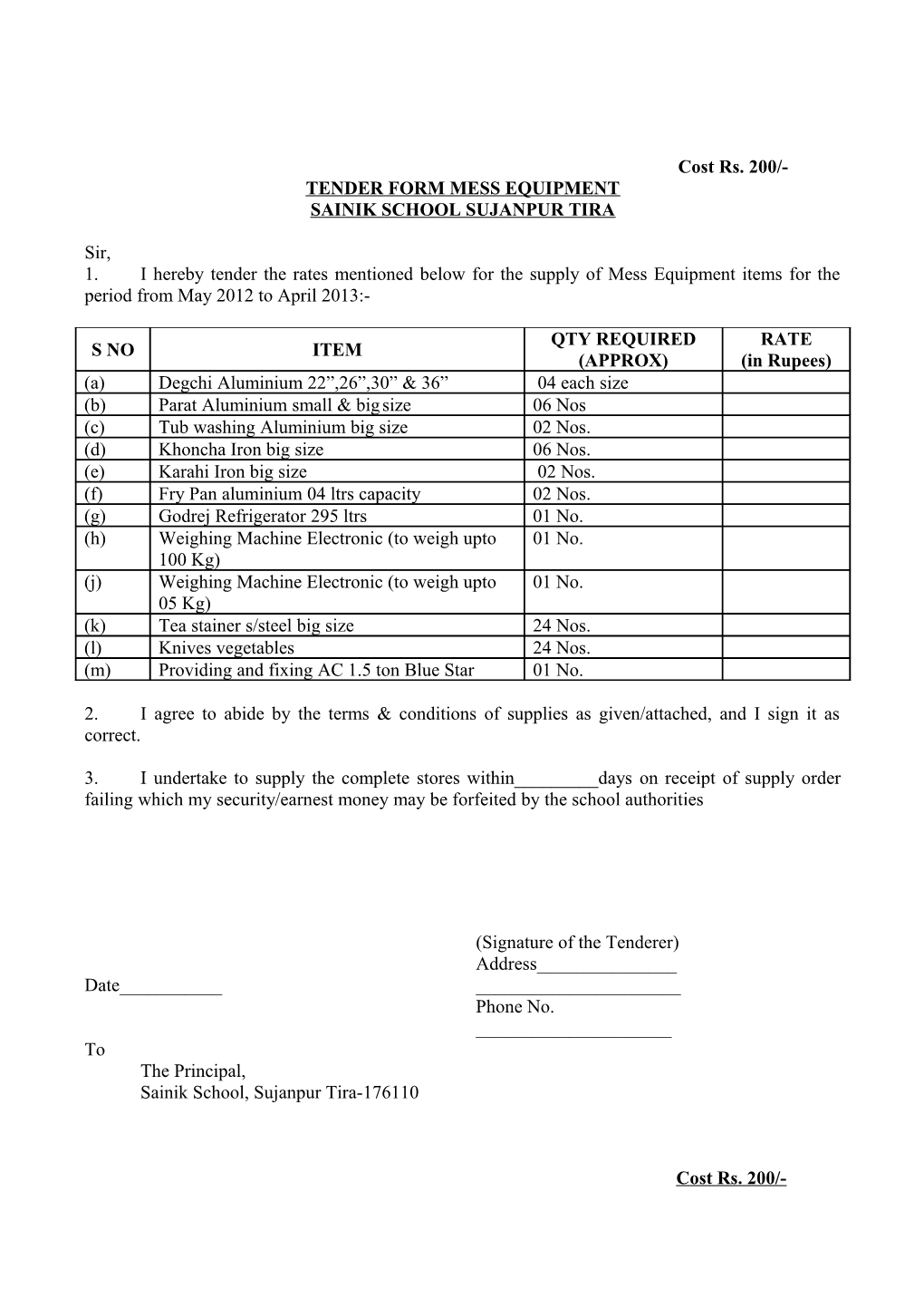 Tender Form Mess Equipment