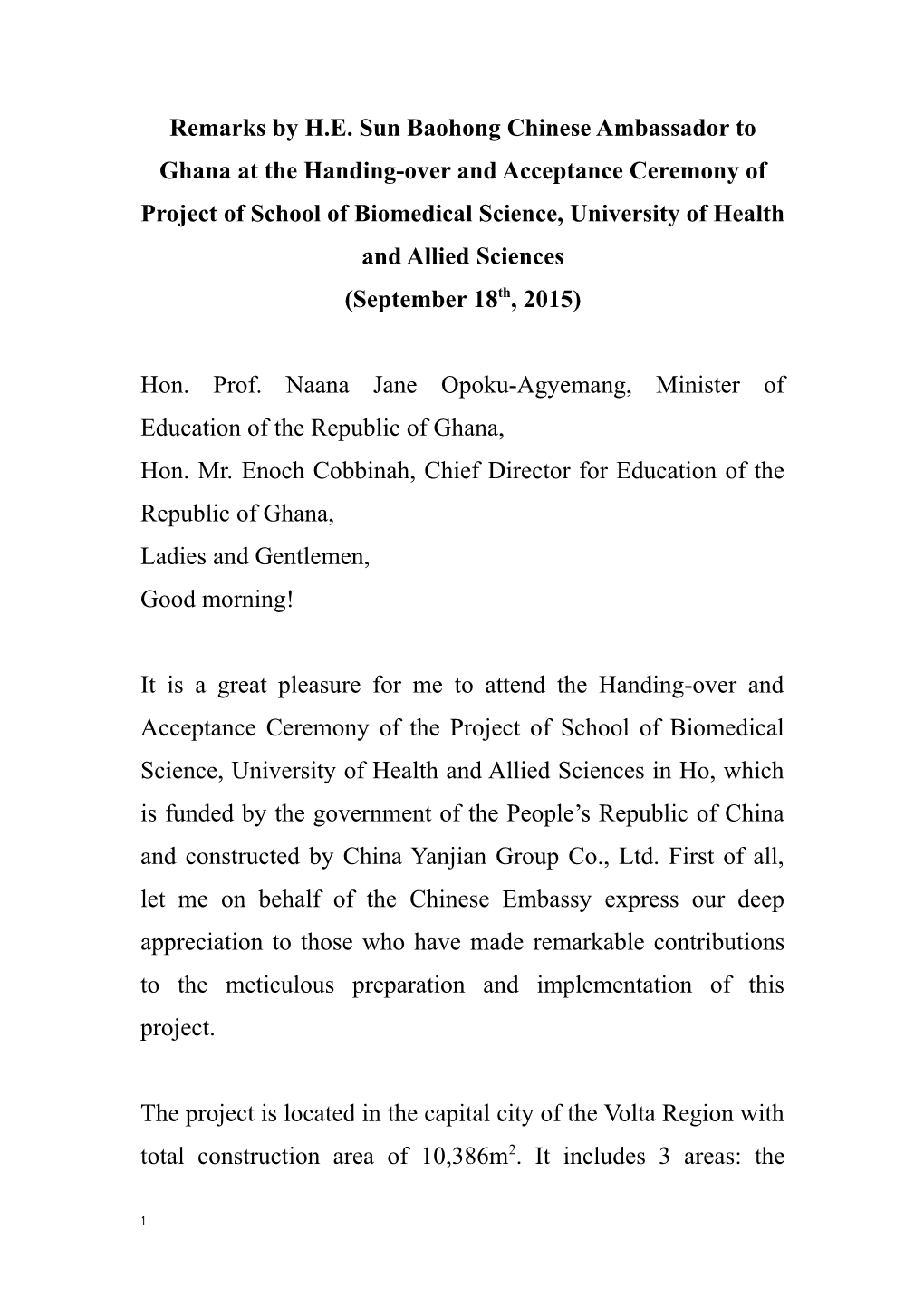 Remarks by H.E. Sun Baohong Chinese Ambassador to Ghana at the Chinese Business Seminar