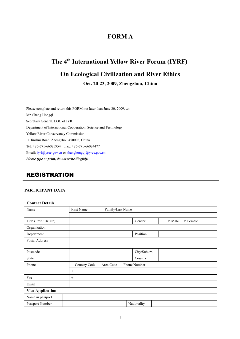 The 4Th International Yellow River Forum (IYRF)