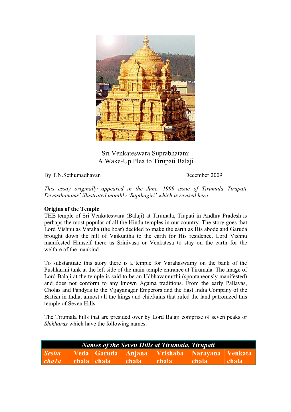 Sri Venkateswara Suprabhatam