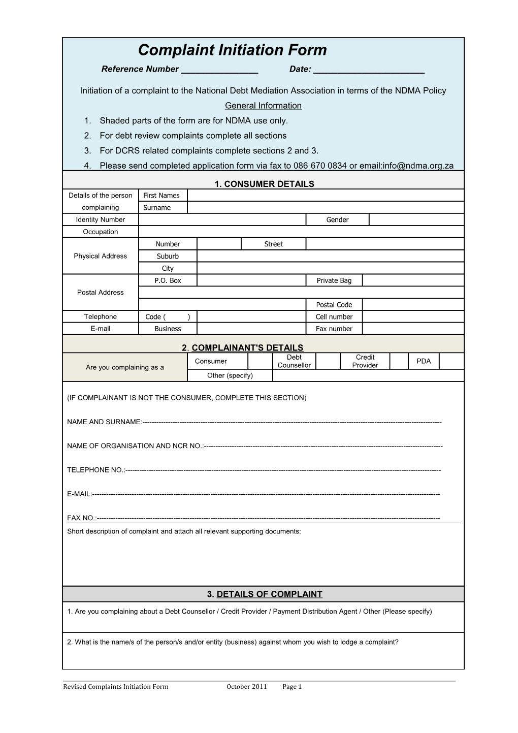 Complaint Initiation Form