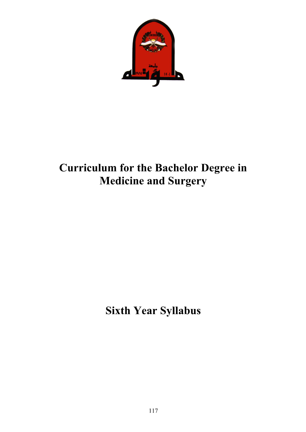 Curriculum for the Bachelor Degree In