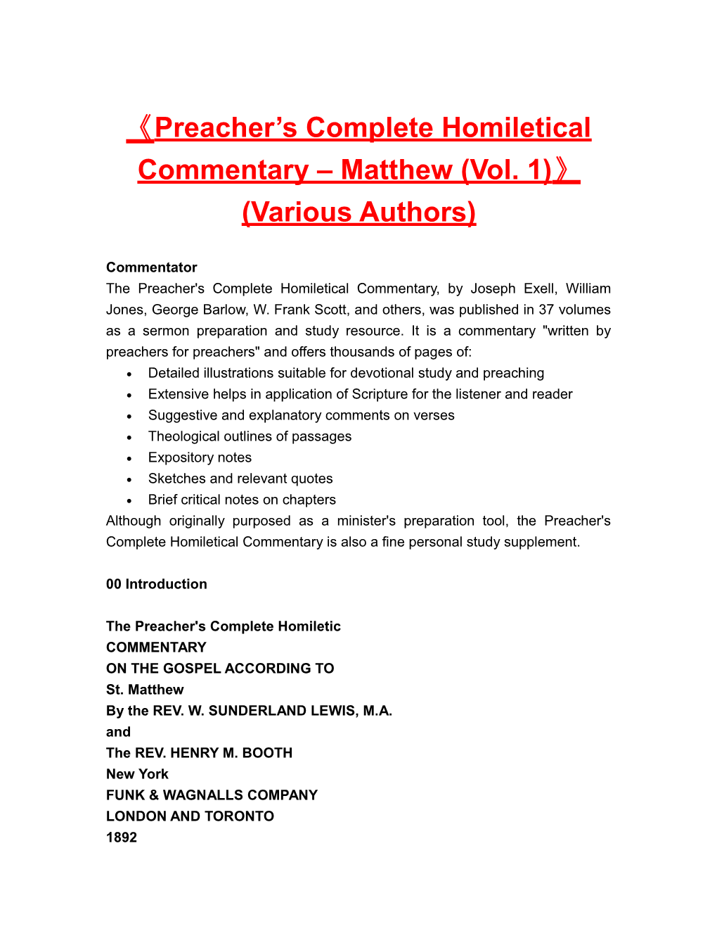 Preacher S Completehomileticalcommentary Matthew (Vol. 1) (Various Authors)