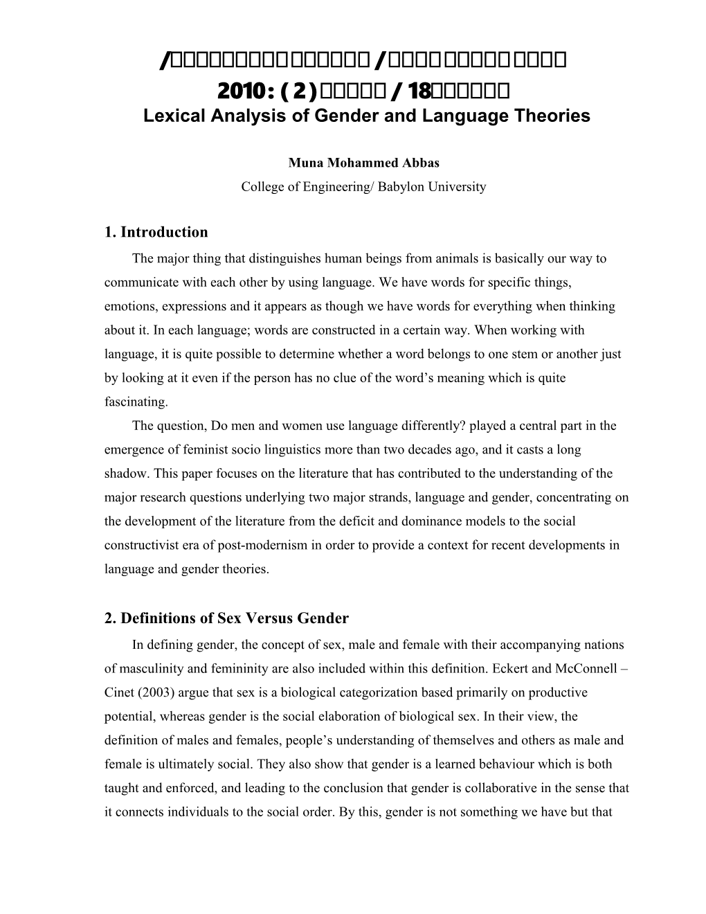 Language and Gender in Feminist Linguistics