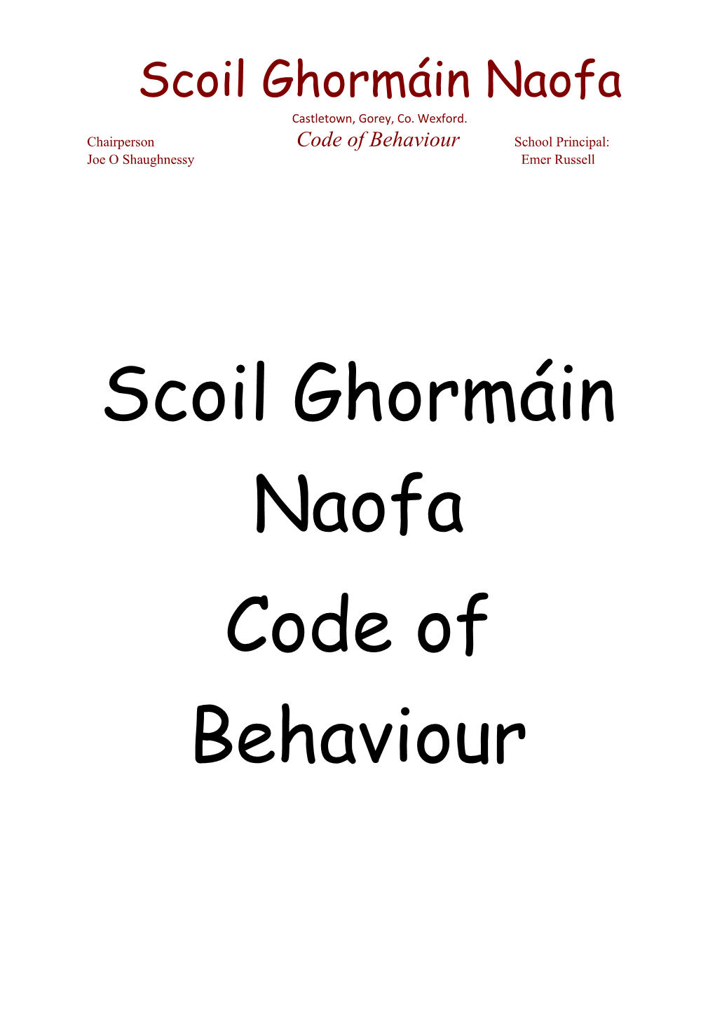 Scoil Ghormáin Naofa