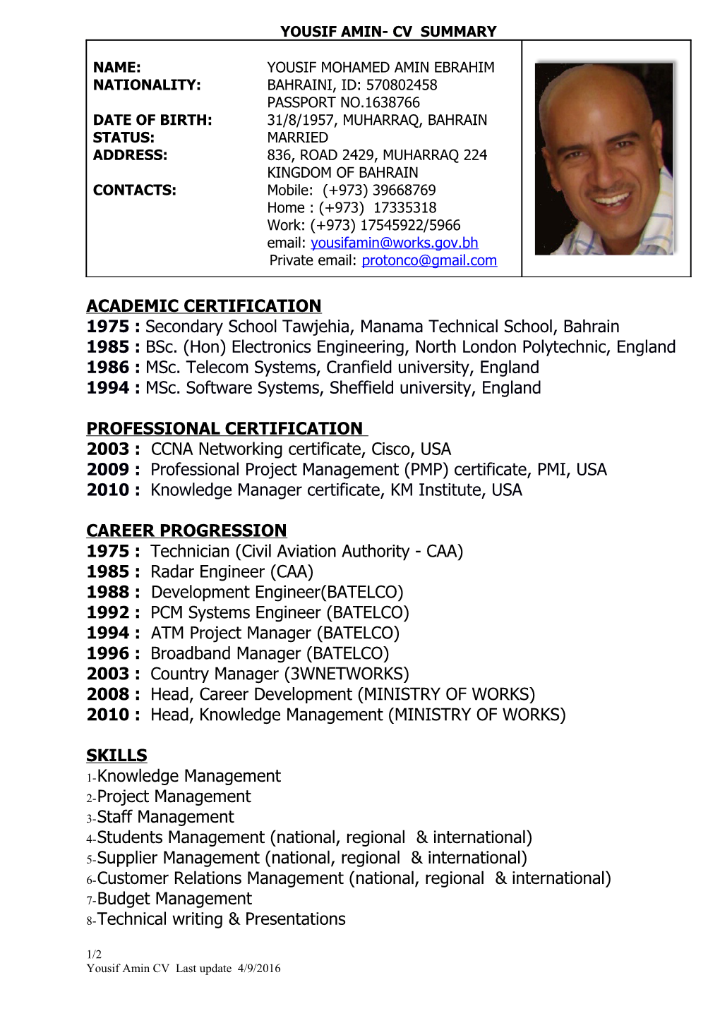 Yousif Amin CV Summery