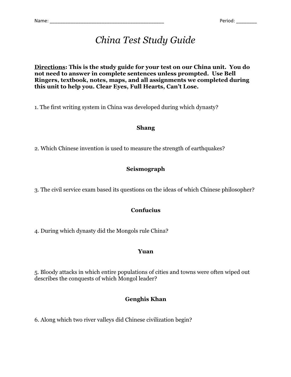 China Test Study Guide