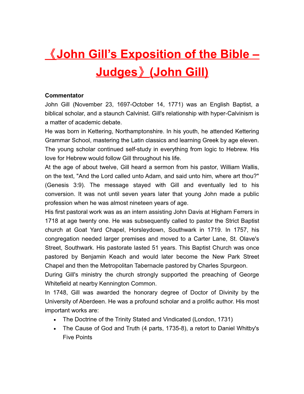 John Gill S Exposition of the Bible Judges (John Gill)