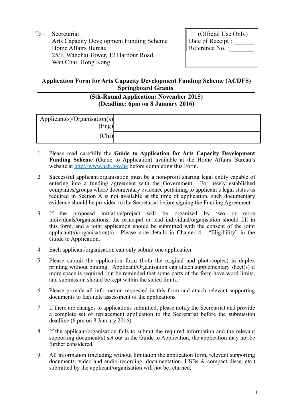 Application Form Forarts Capacity Developmentfunding Scheme (ACDFS)