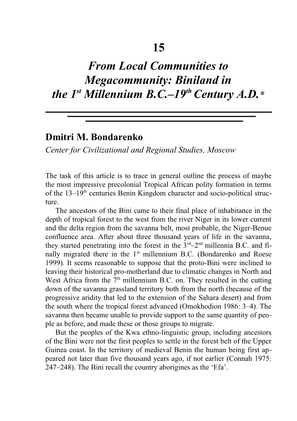 Bondarenko / from Local Communities to Megacommunity 1