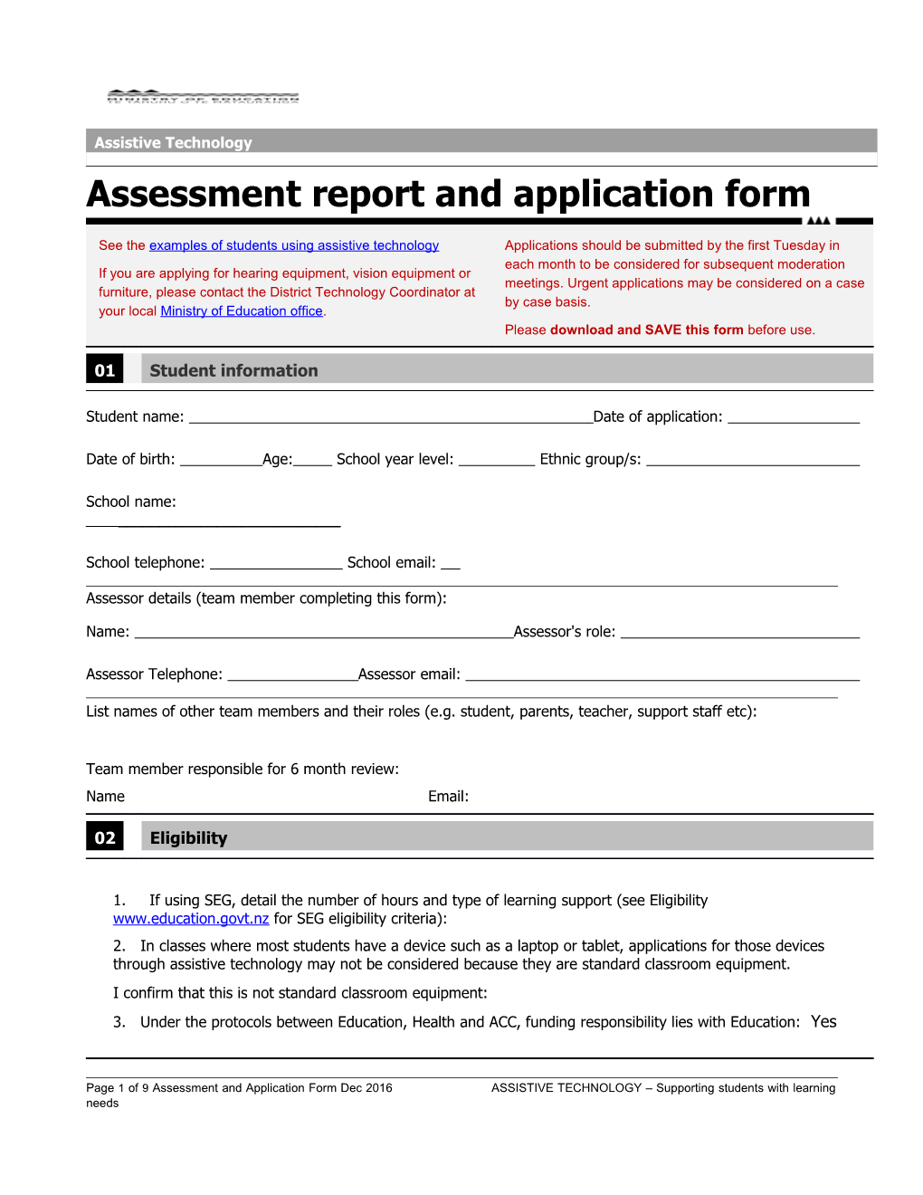 Assistive Technology Application Form