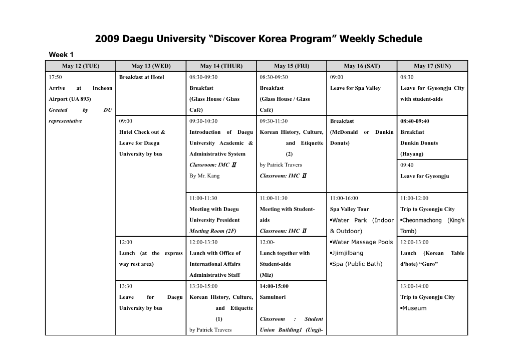 Daegu University Experience Korea Program-Weekly Schedule