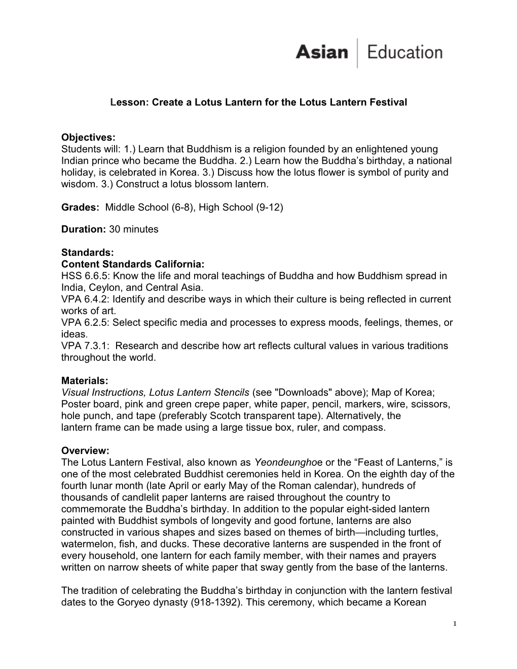 Lesson: Create a Lotus Lantern for the Lotus Lantern Festival