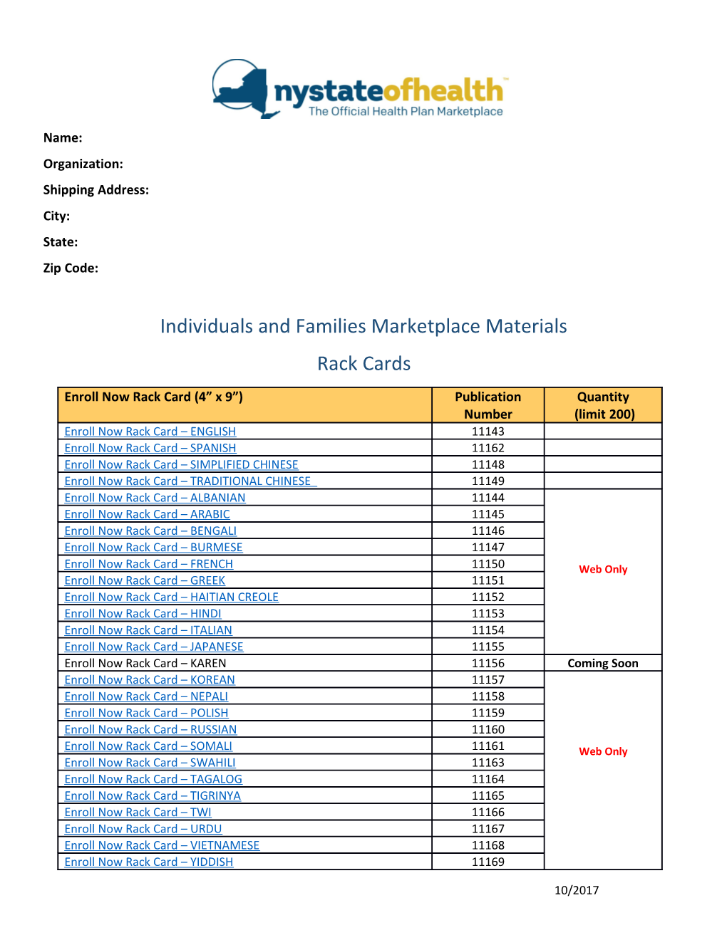 Shipping Address