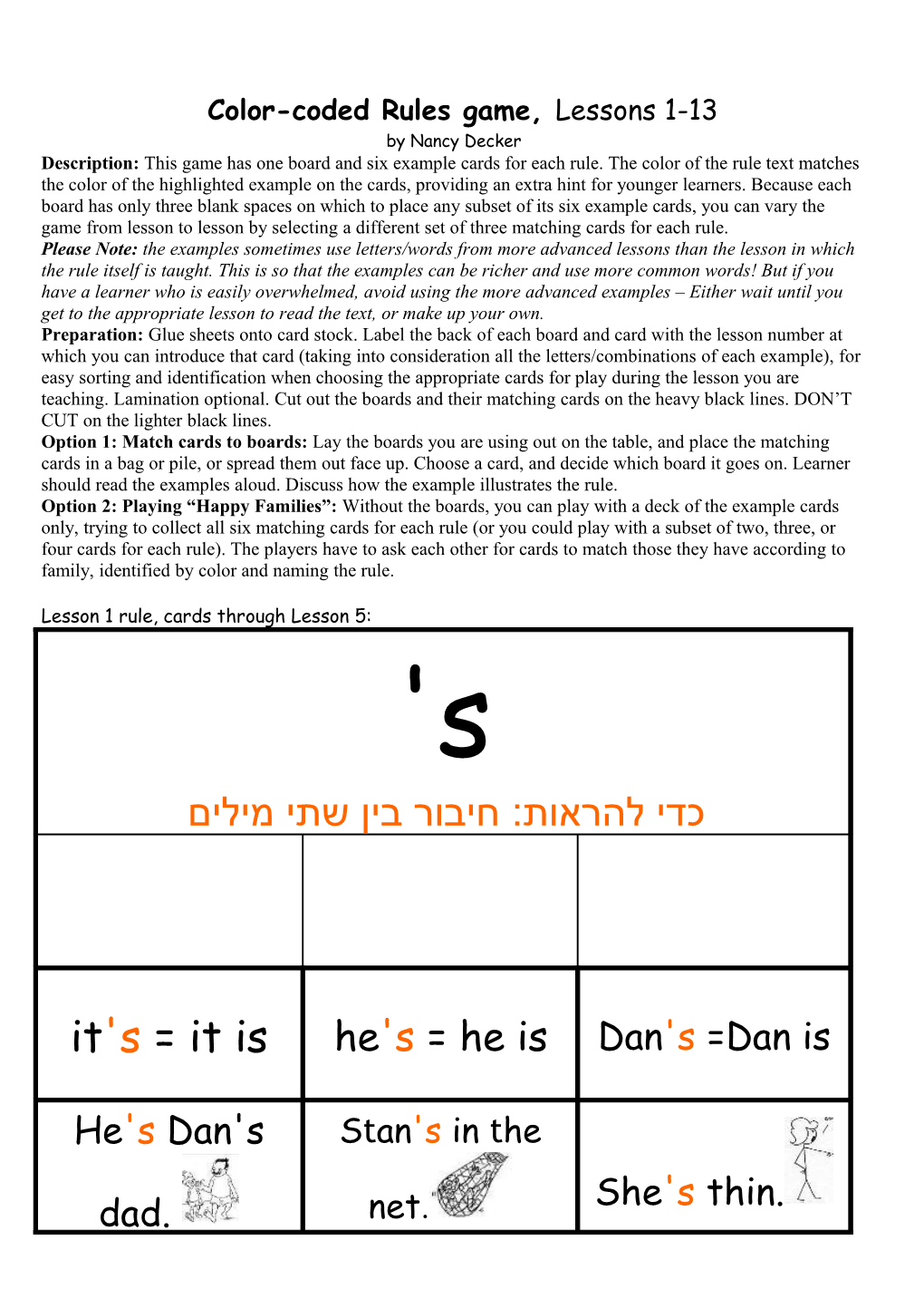 Color-Coded Rules Game, Lessons 1-13