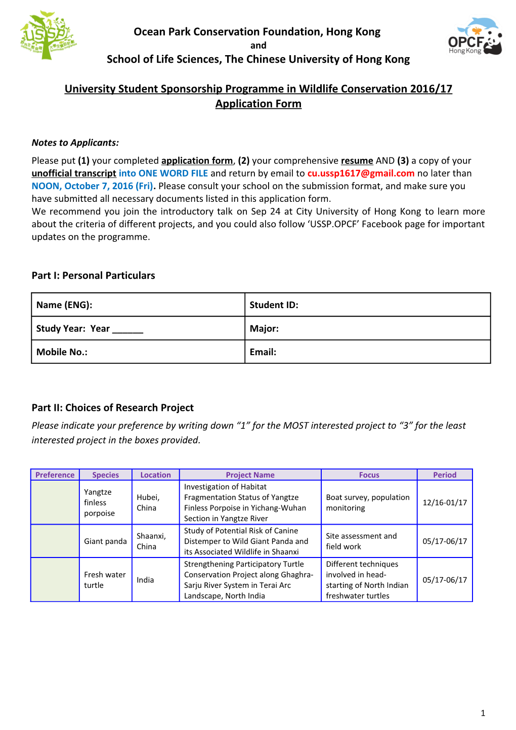 School of Life Sciences, the Chinese University of Hong Kong