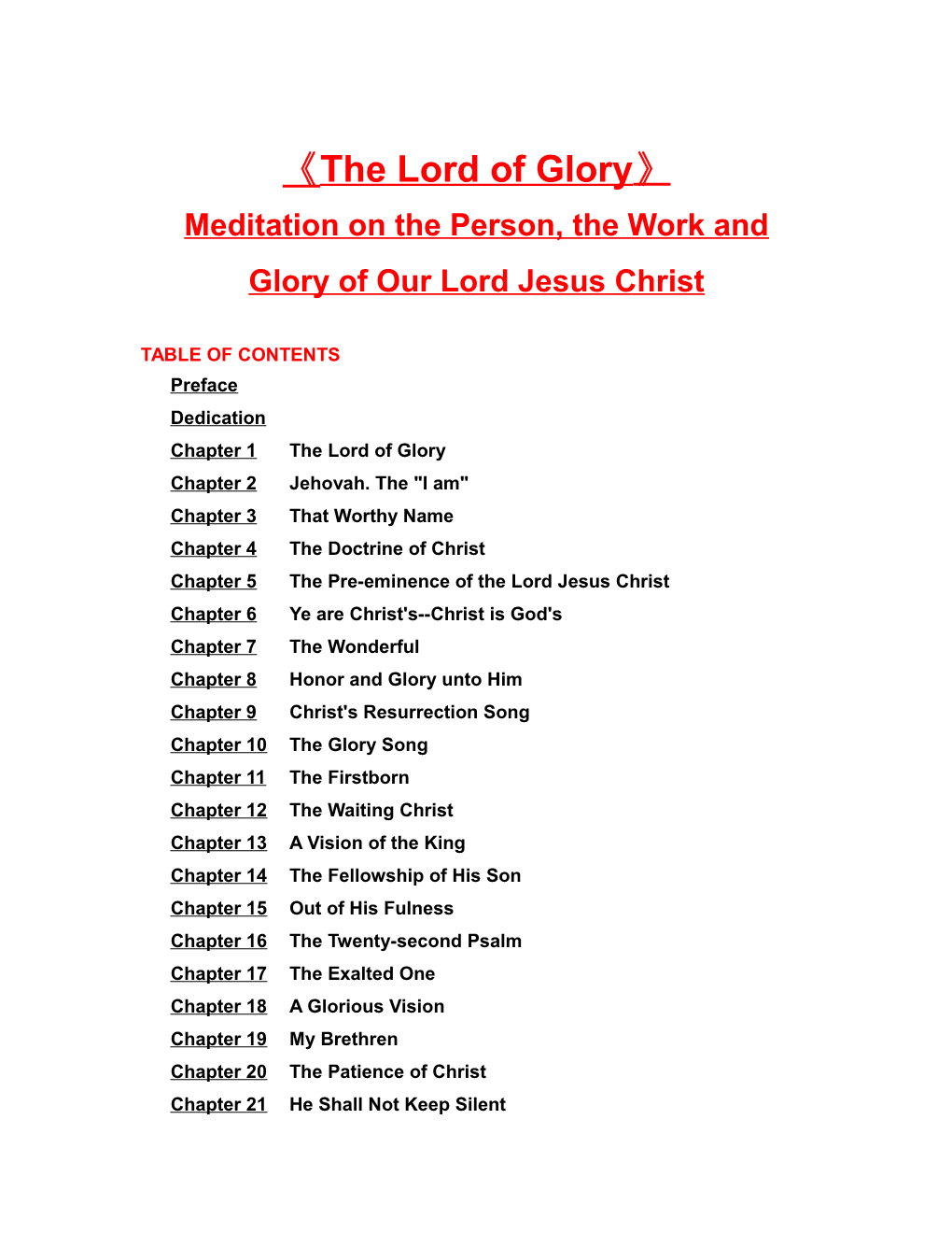 Meditation on the Person, the Work and Glory of Our Lord Jesus Christ