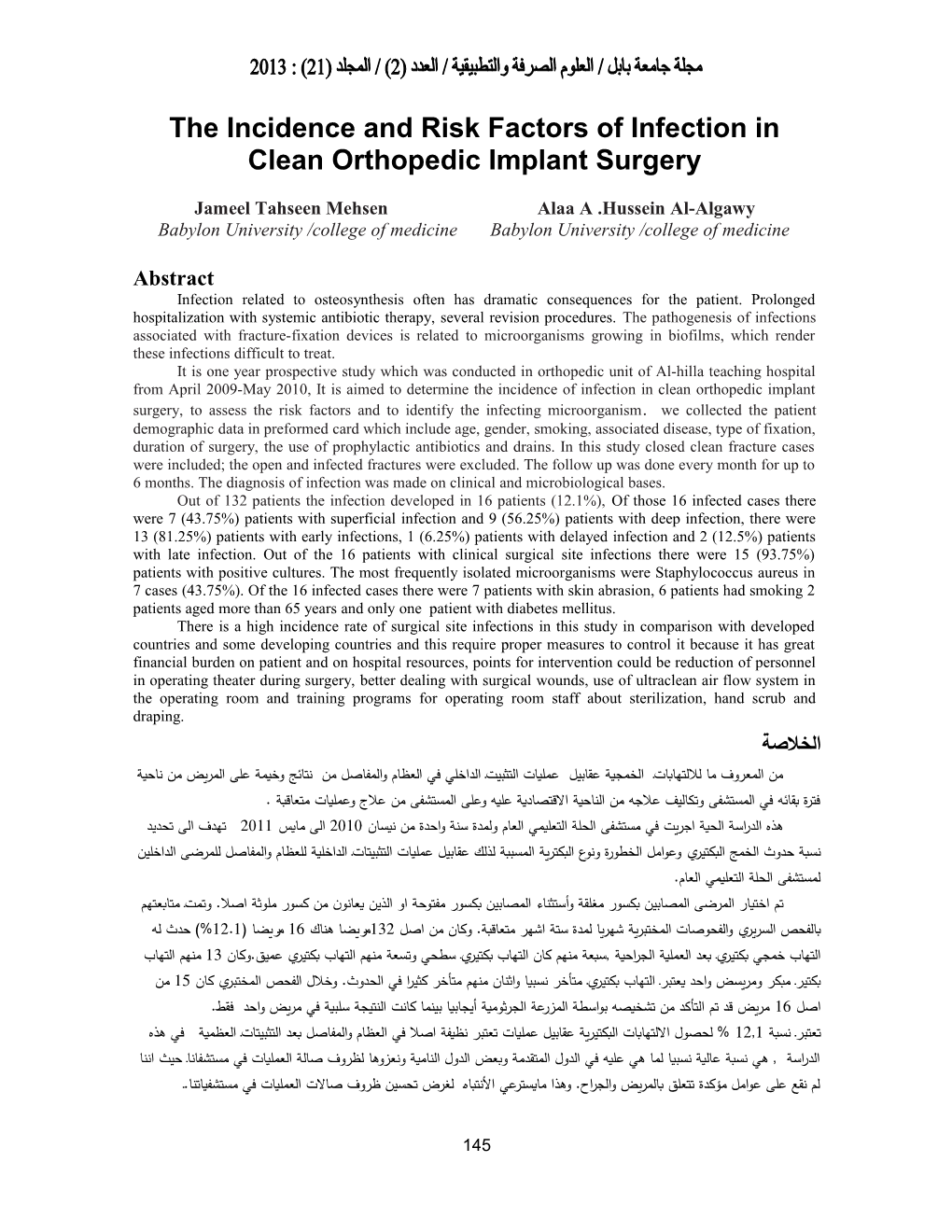 The Incidence and Risk Factors of Infection Incleanorthopedic Implant Surgery