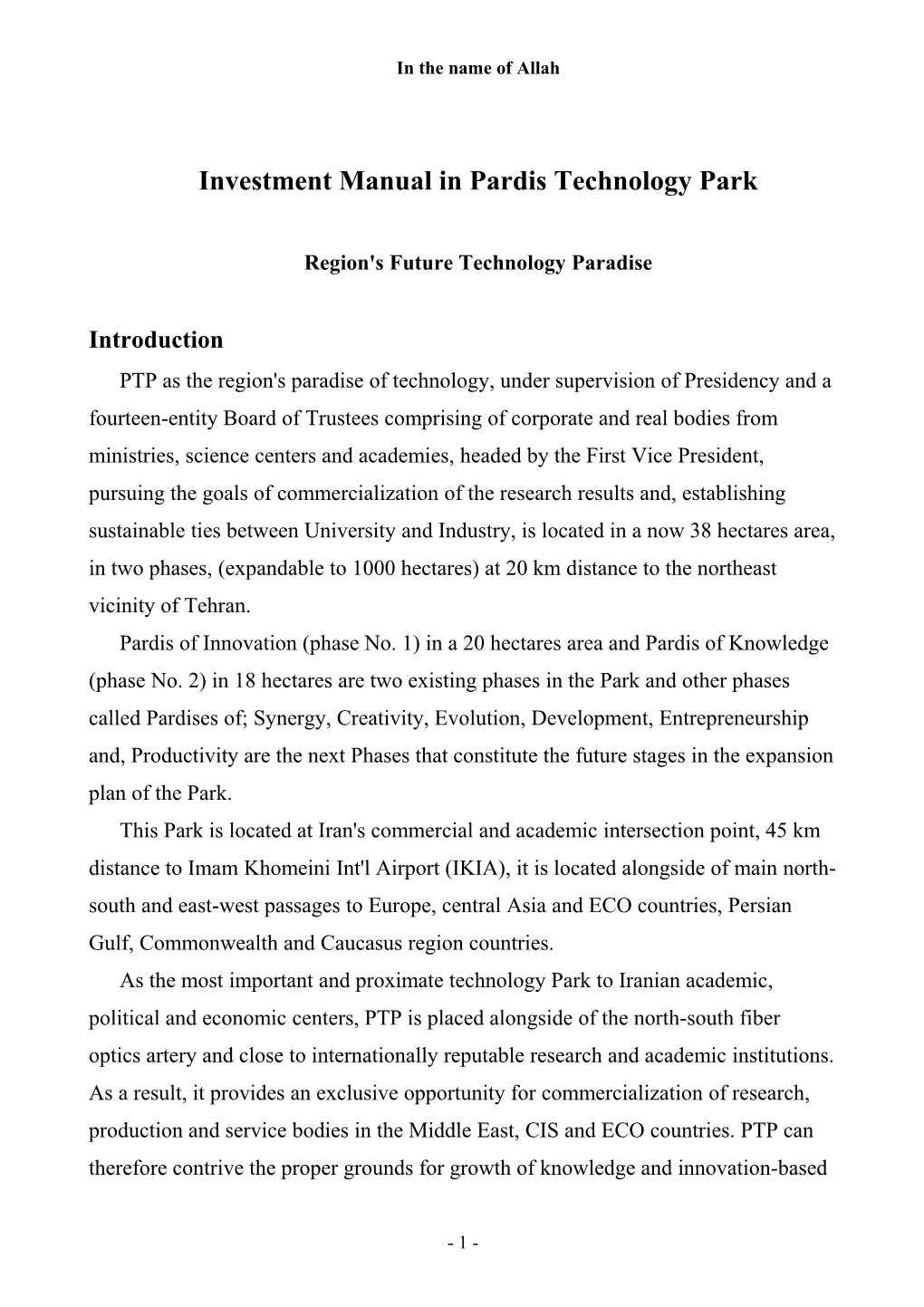 Investment Manual in Pardis Technology P