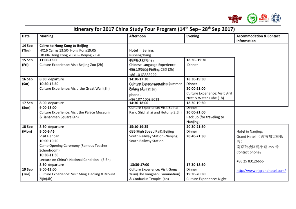 Itinerary For2017china Study Tour Program (14Th Sep 28Th Sep 2017)