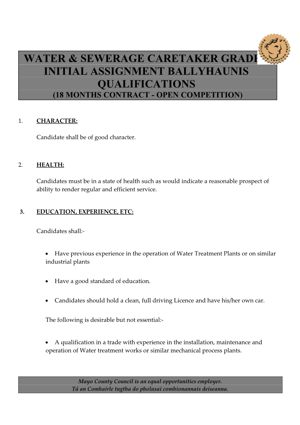 Water & Sewerage Caretaker Grade V