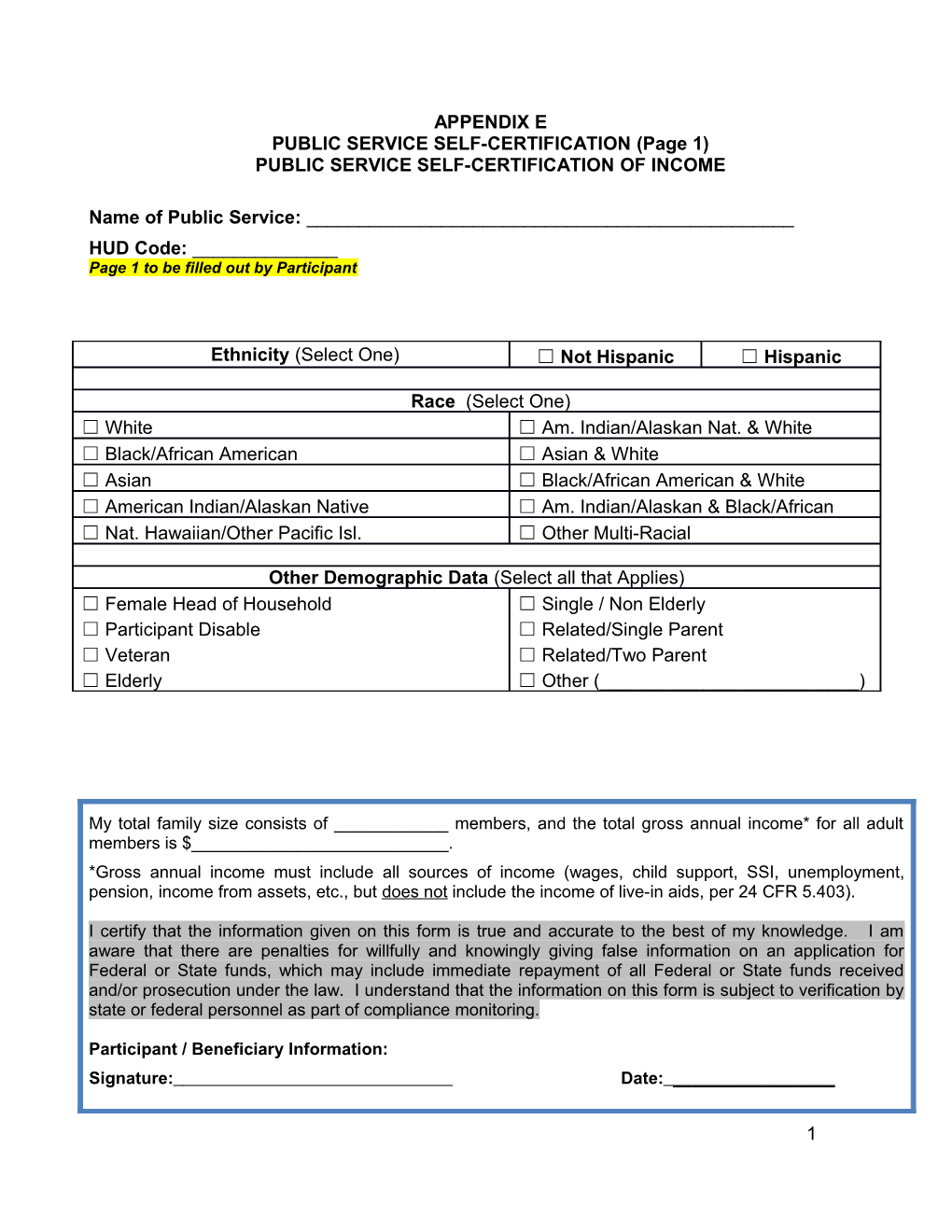 PUBLIC SERVICE SELF-CERTIFICATION (Page 1)