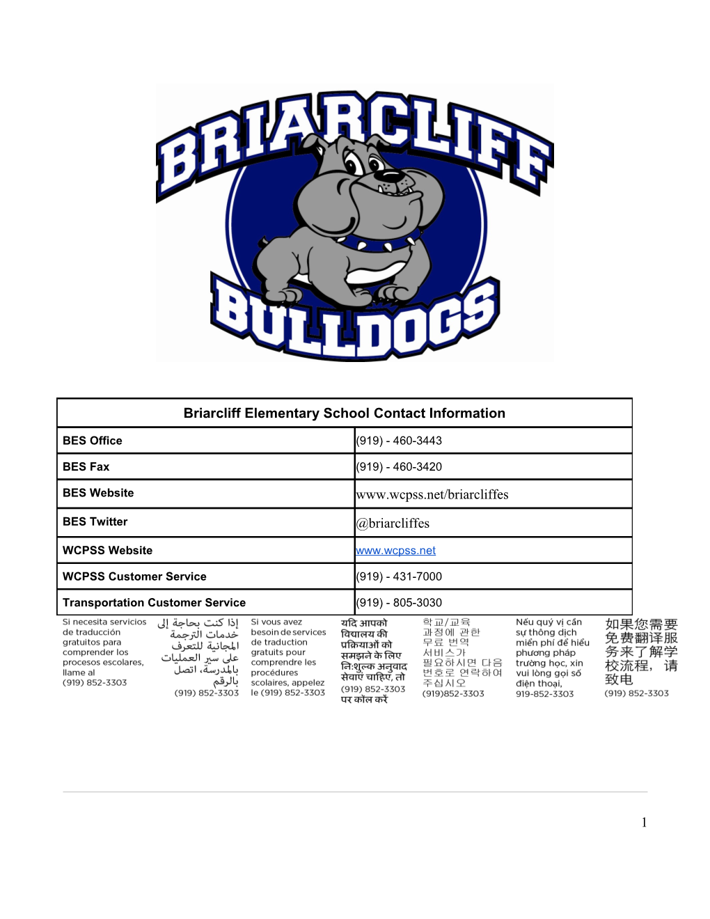 Briarcliff Elementary Information