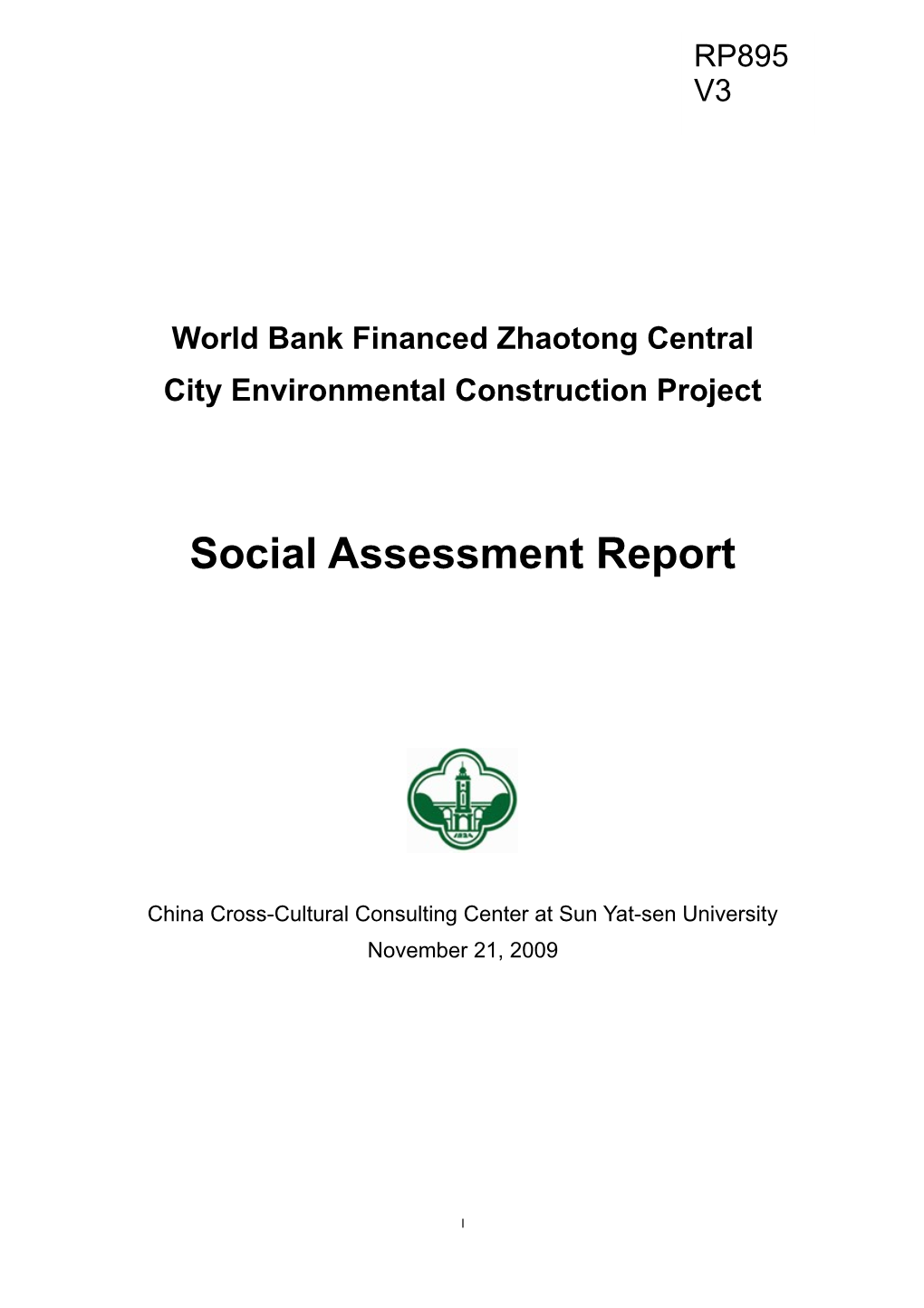 World Bank Financed Zhaotong Central City Environmental Construction Project