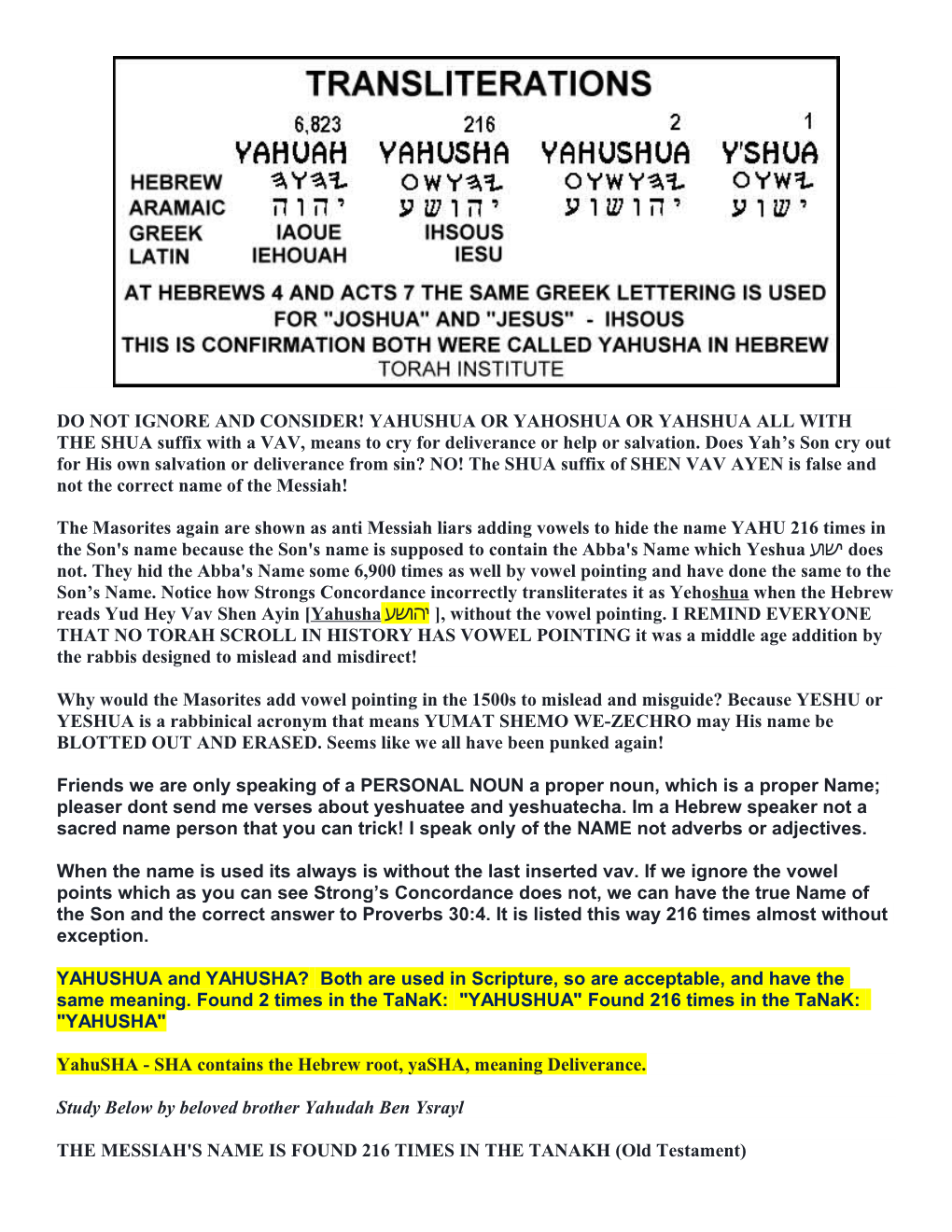 The Masorites Again Are Shown As Anti Messiah Liars Adding Vowels to Hide the Name YAHU
