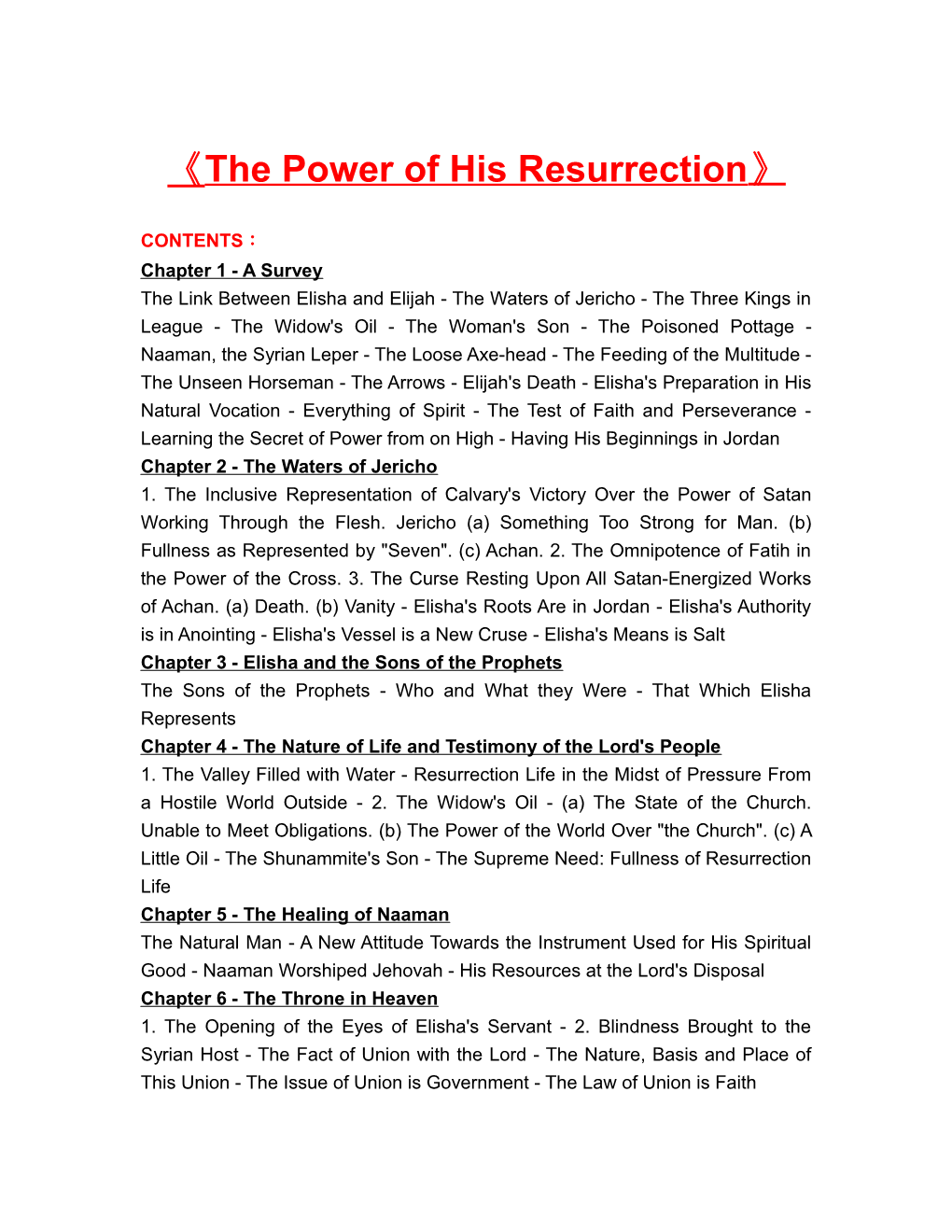 The Power of His Resurrection