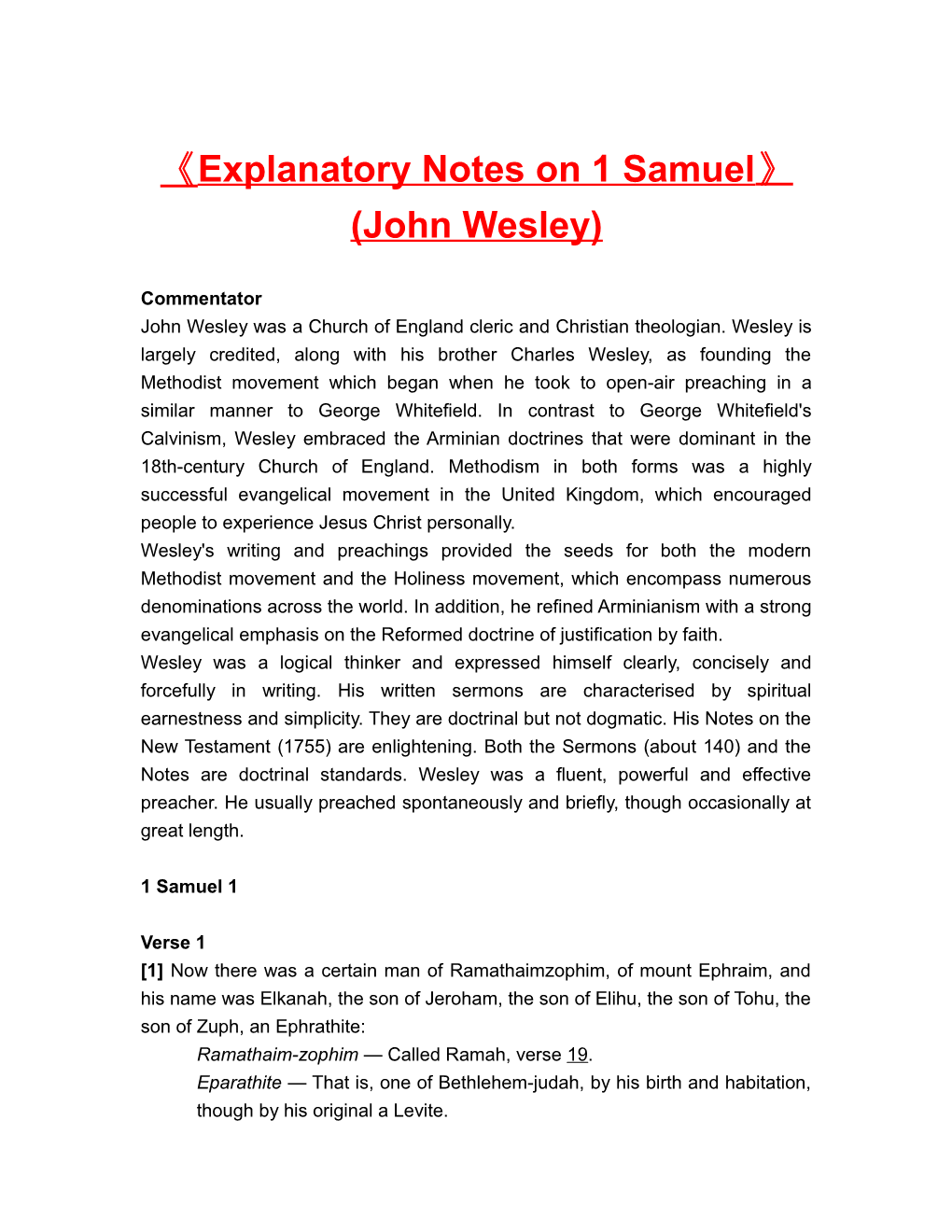 Explanatory Notes on 1 Samuel (John Wesley)