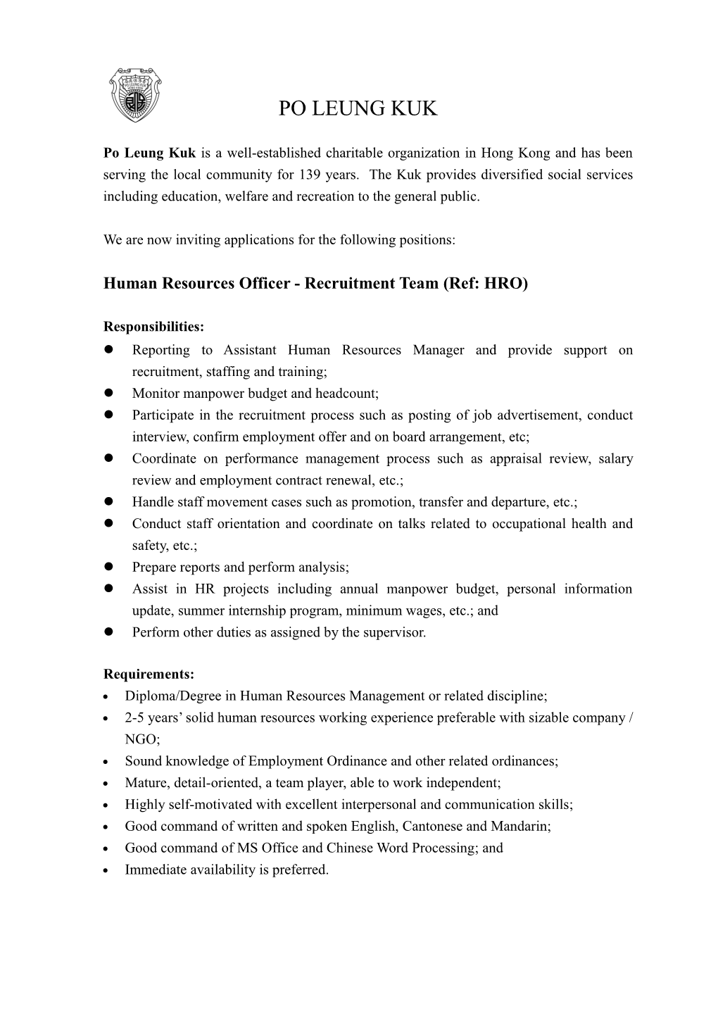 Human Resources Officer -Recruitment Team (Ref: HRO)