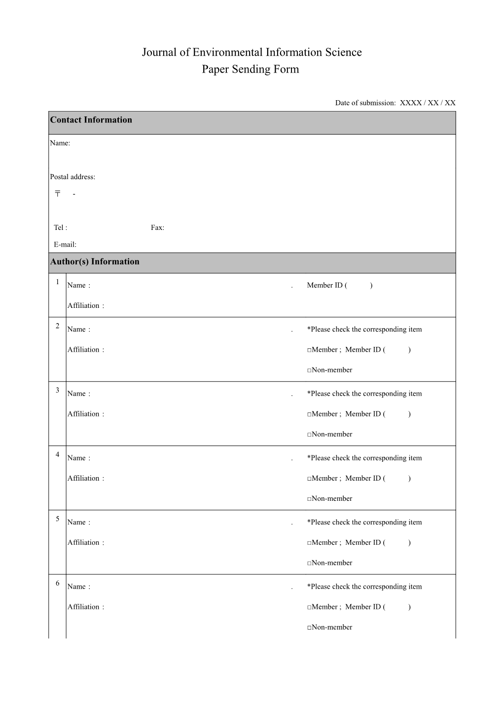 Journal of Environmental Information Science