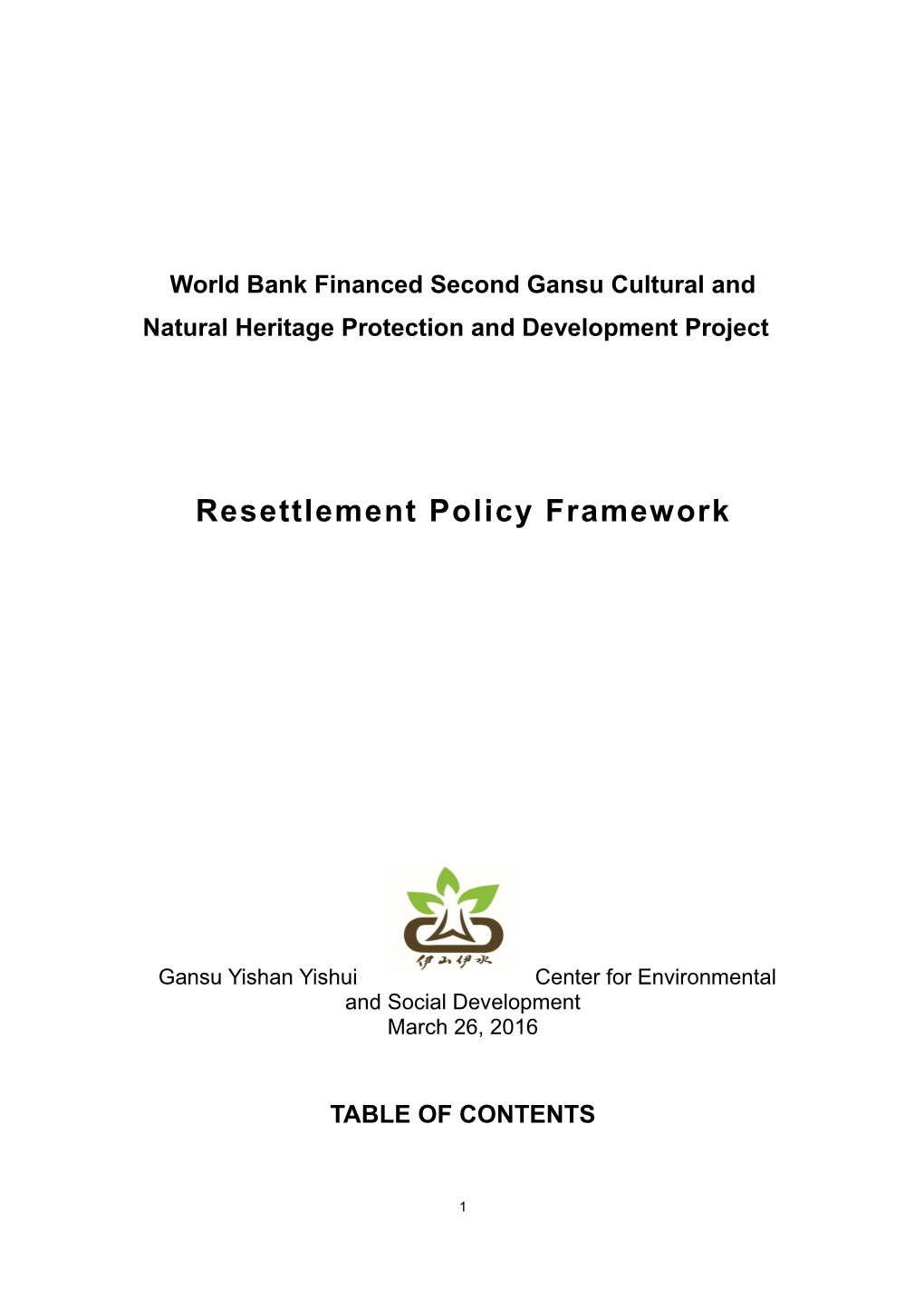 World Bank Financed Second Gansu Cultural and Natural Heritage Protection and Development