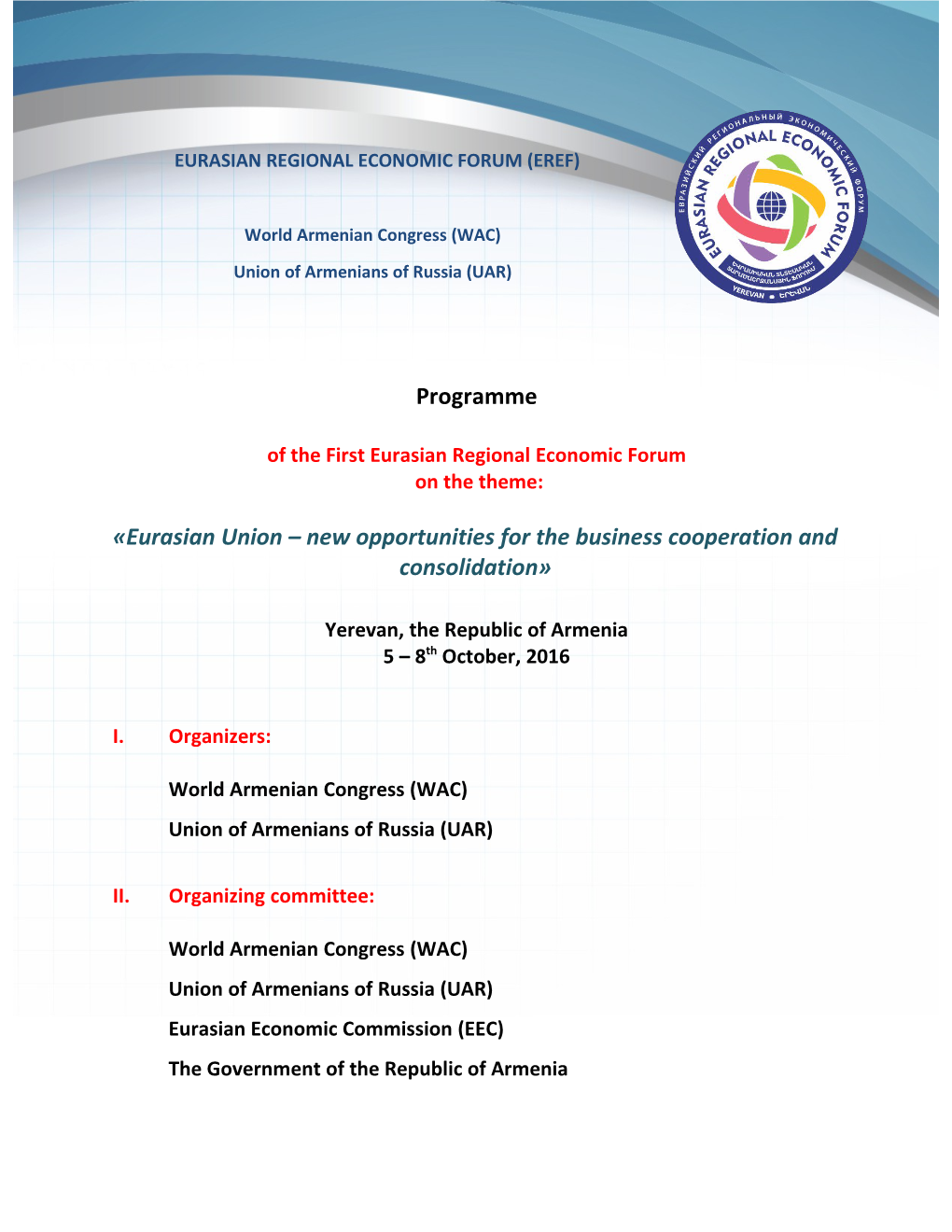 Eurasian Regional Economic Forum (Eref)