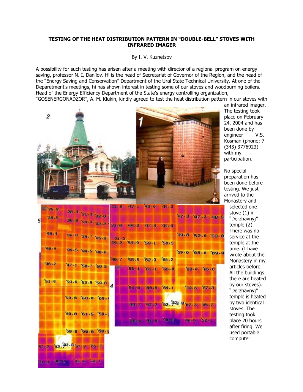 Testing of the Heat Distribution Pattern in Double-Bell Stoves with Infrared Imager