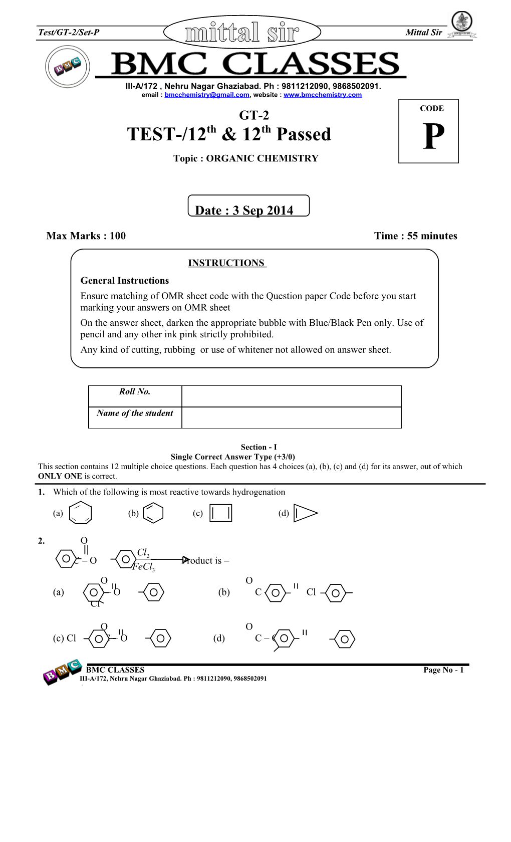 Test/GT-2/Set-P Mittal Sir