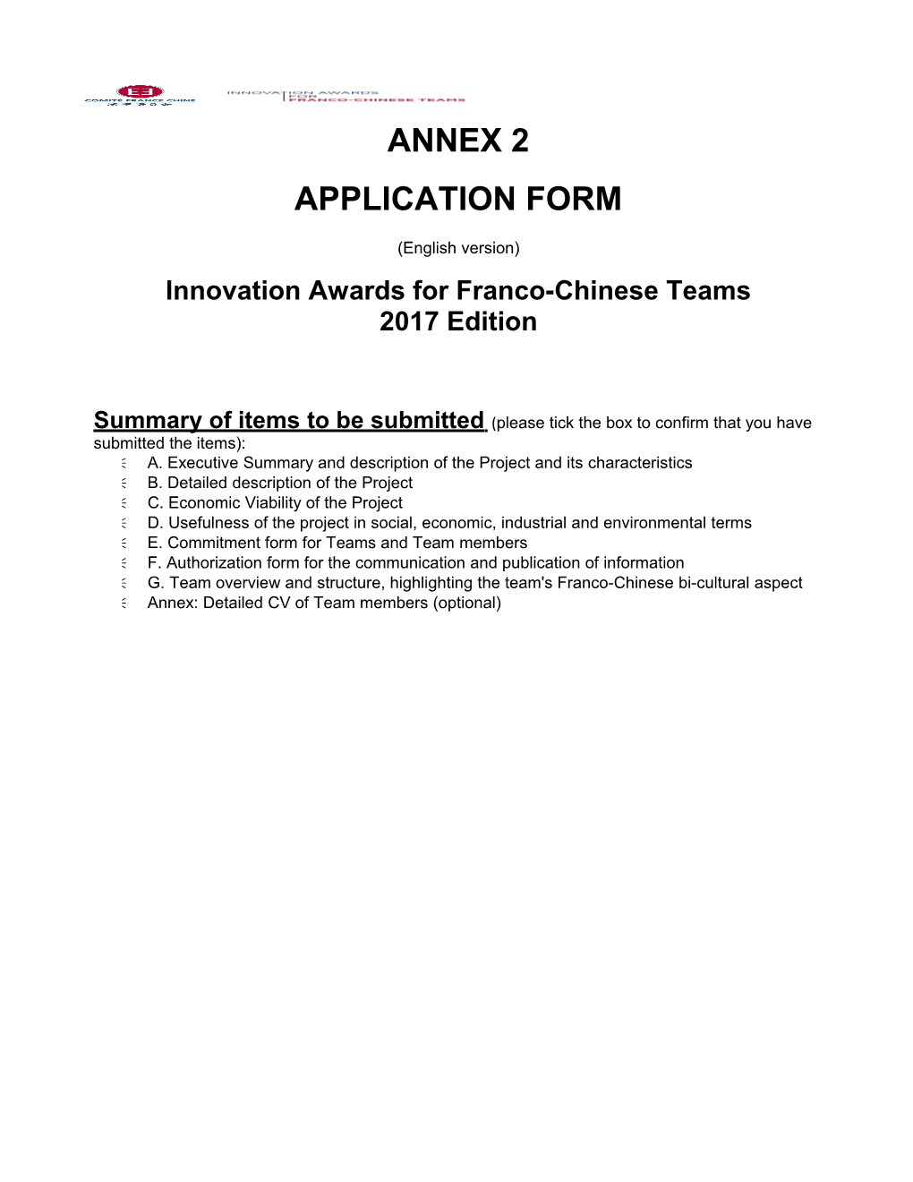 Innovation Awards for Franco-Chinese Teams 2017 Edition