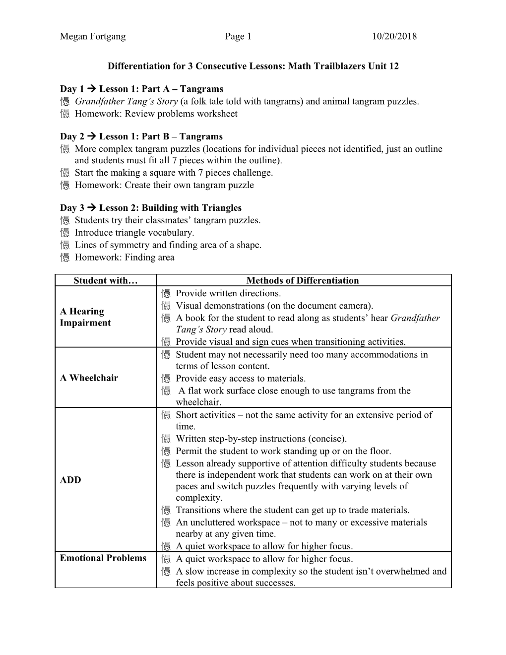 Differentiation for 3 Consecutive Lessons: Math Trailblazers Unit 12