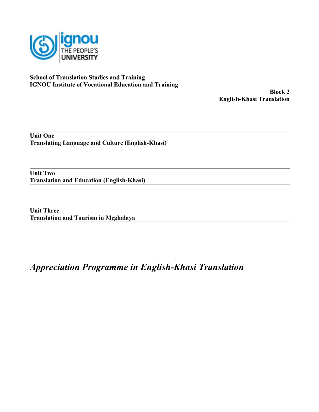 School of Translation Studies and Training