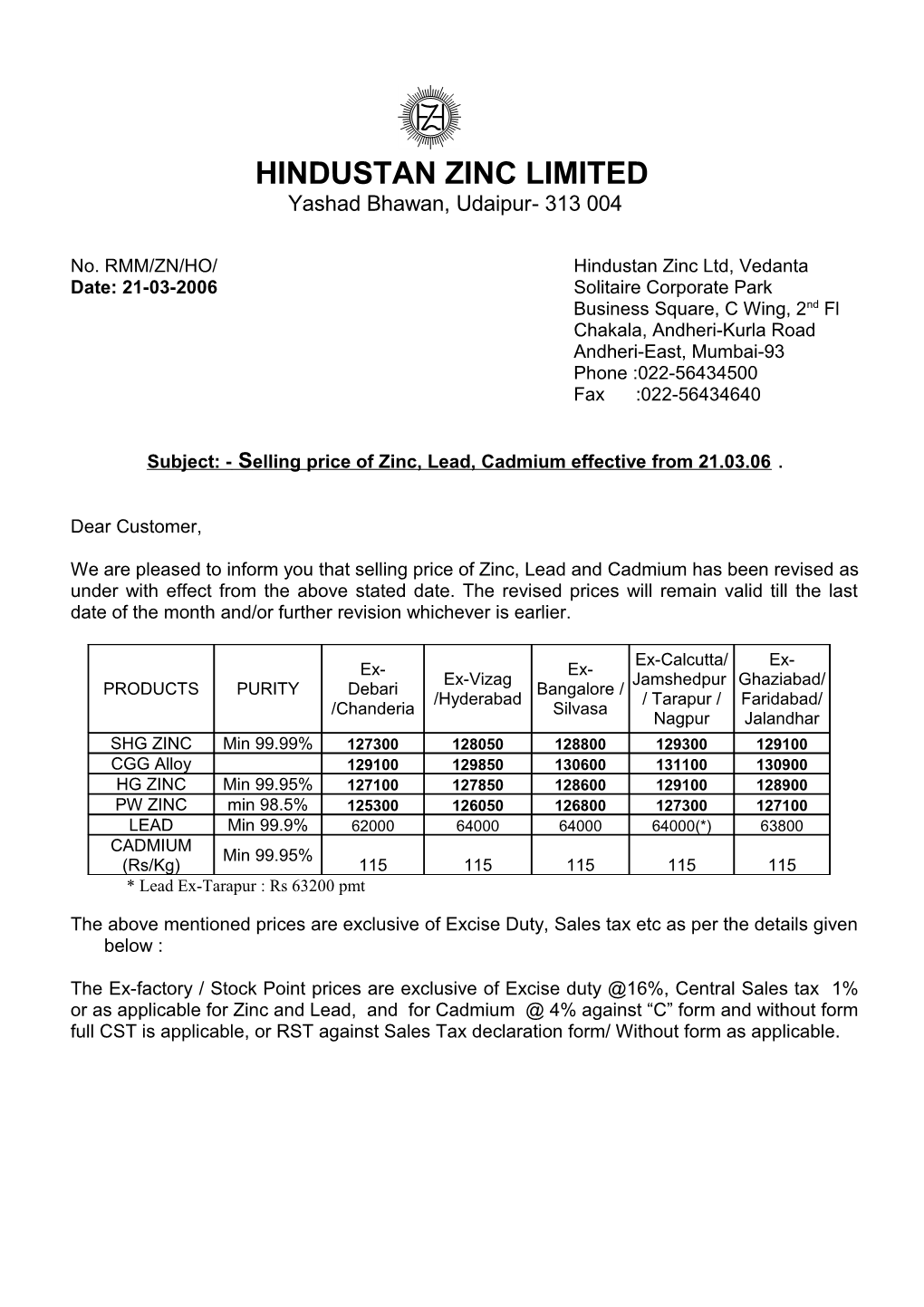 Hindustan Zinc Limited