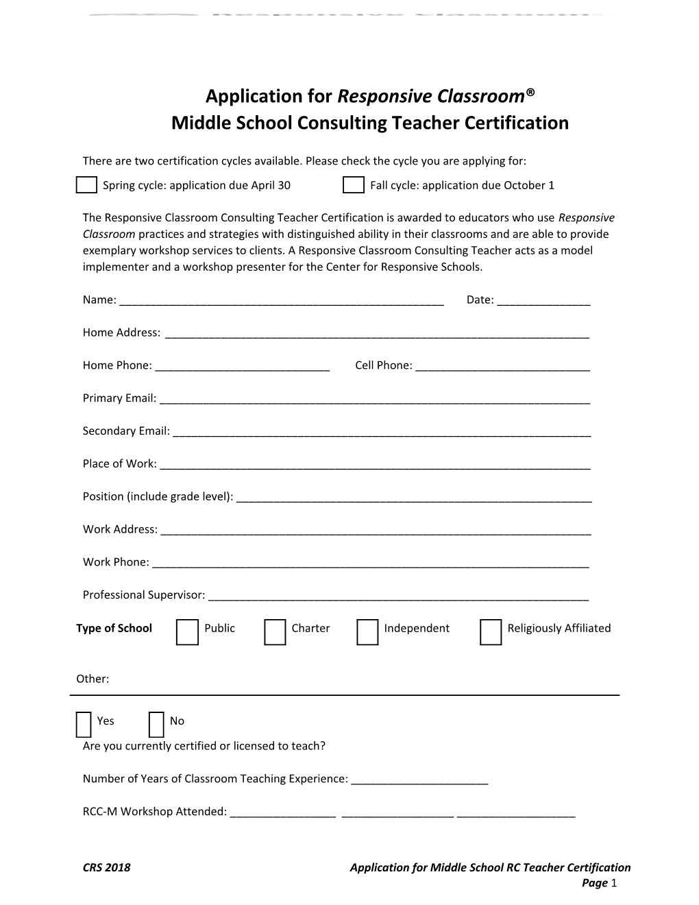 Application for Responsive Classroom