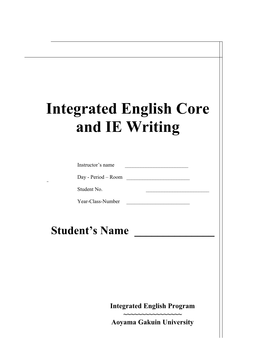 Integrated English Core