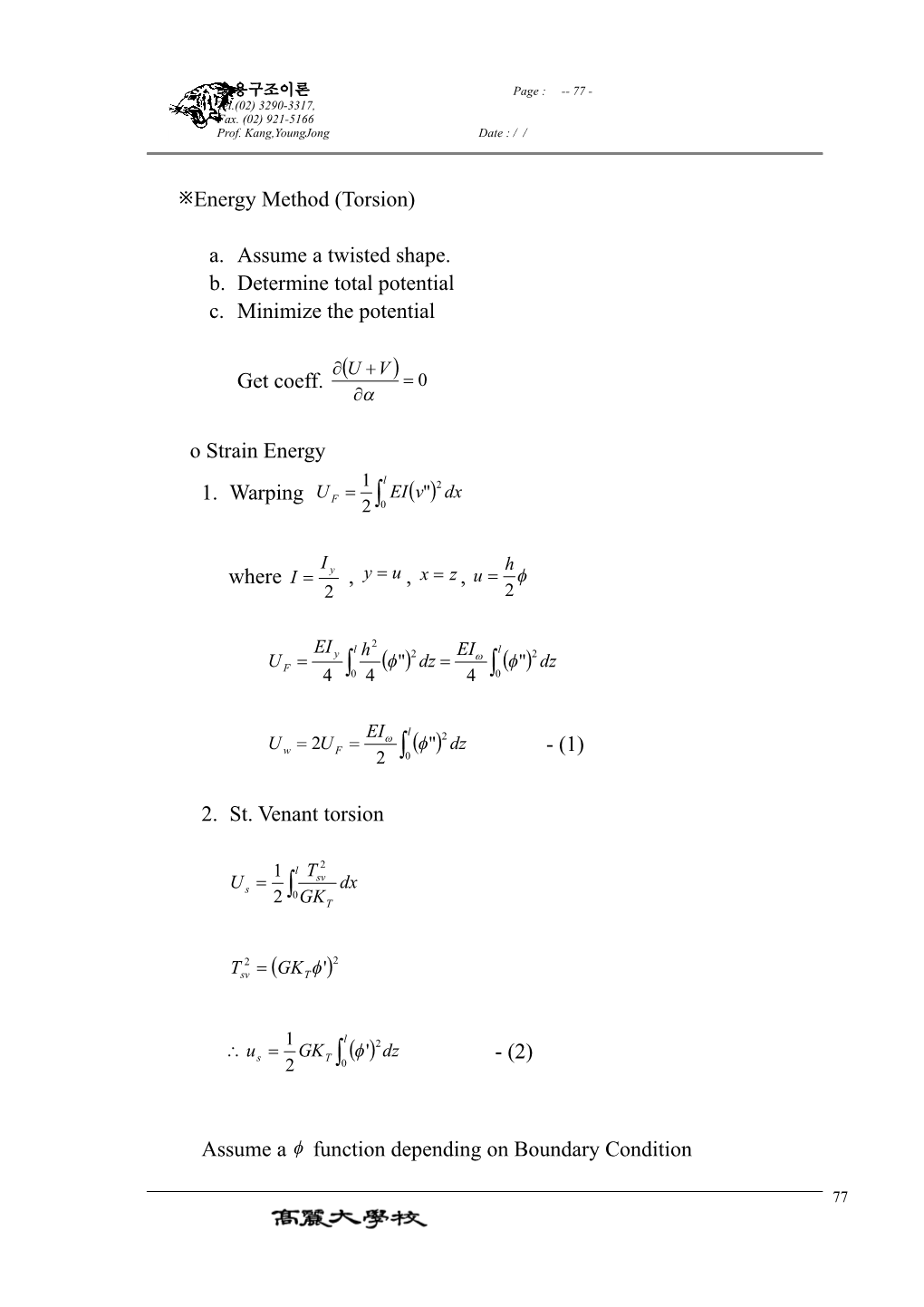 Energy Method (Torsion)