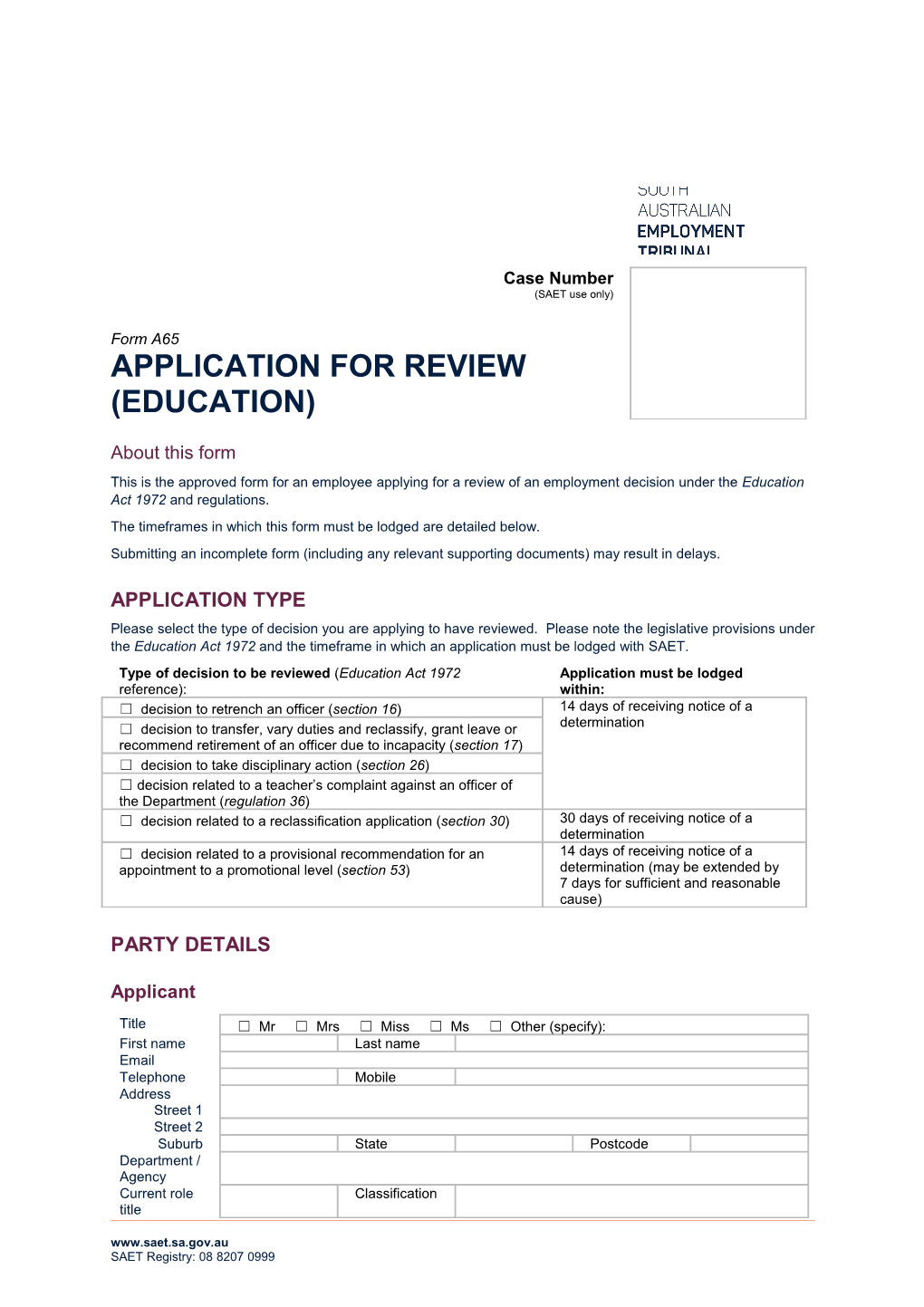 Application for Review (Education)