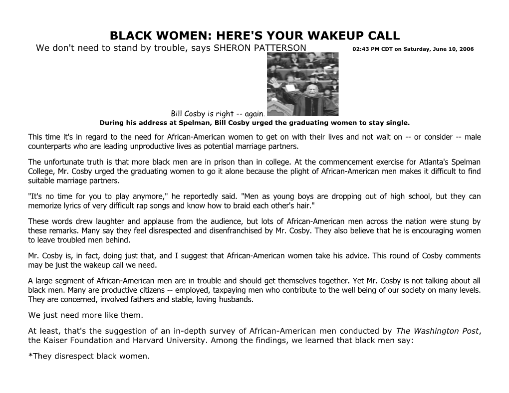 Black Women: Here's Your Wakeup Call