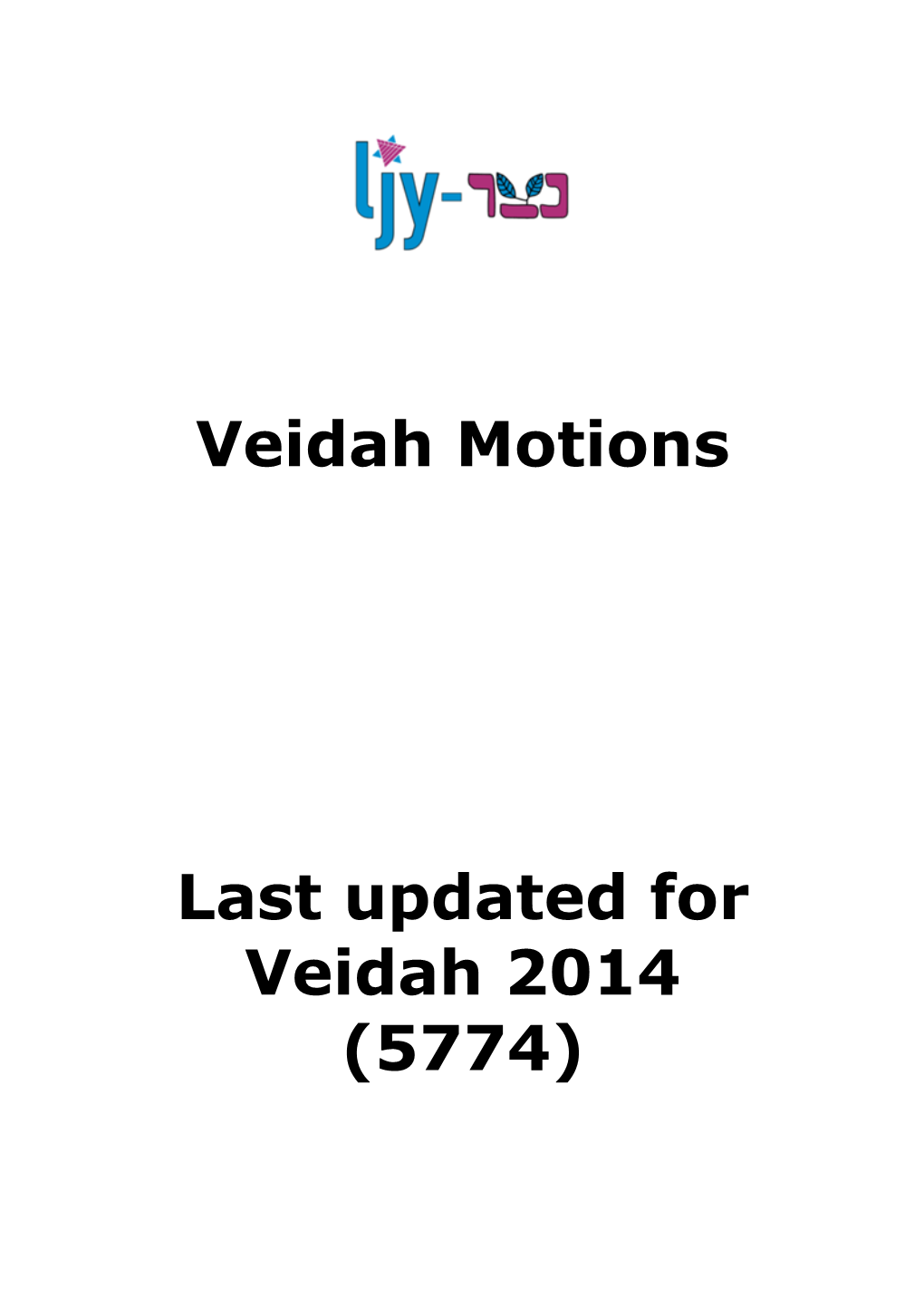 Last Updated for Veidah 2014 (5774)