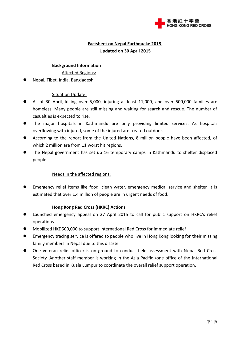 Factsheet on Nepal Earthquake 2015