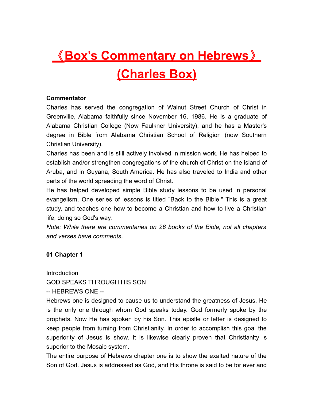 Box S Commentary on Hebrews (Charles Box)