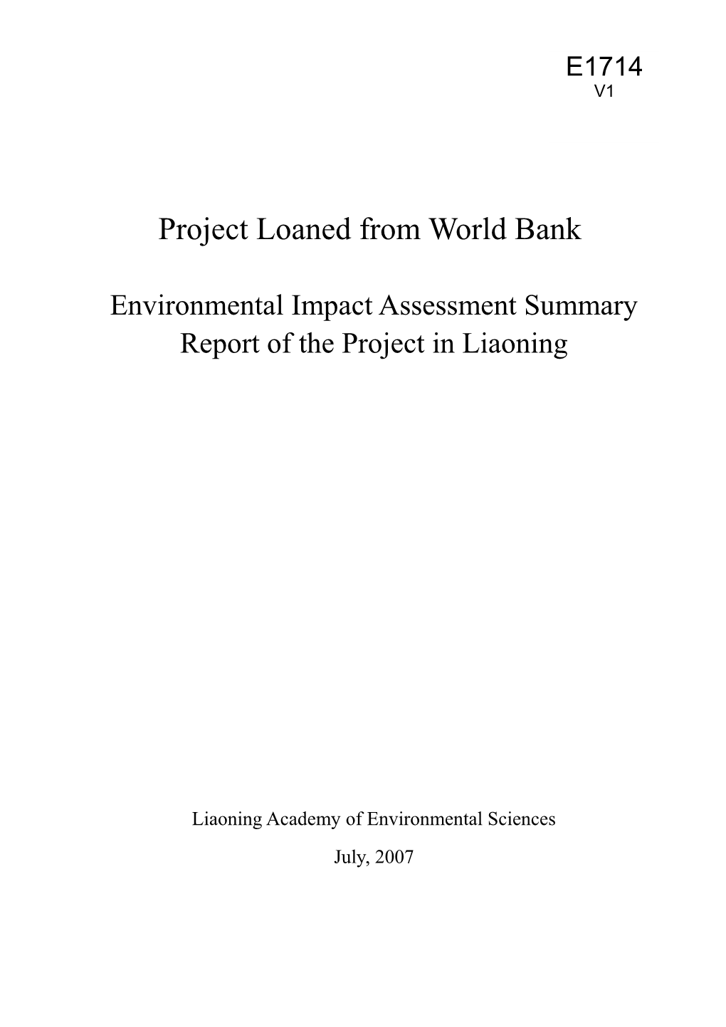 World Bank Funded Project